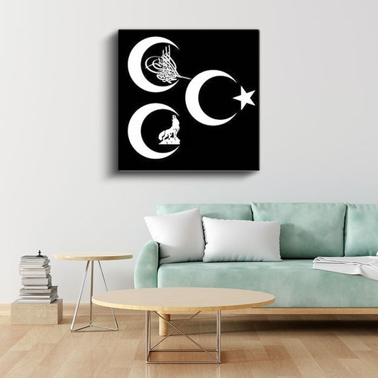 Osmanlı Sembolleri - Hilal ve Tuğra Kompozisyonu Kanvas Tablo