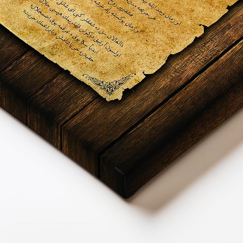 Yatay Kanvas Tablo Mehmet Akif Ersoy İstiklal Marşı Osmanlı Tablosu Ev Ofis Duvar Dekoru