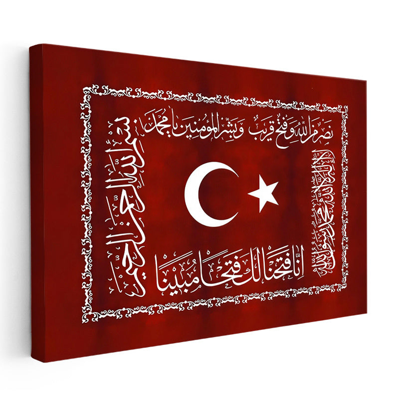Yatay Kanvas Tablo Ay Yıldız ve Fetih Ayeti Osmanlı Tablosu Ev Ofis Duvar Dekoru