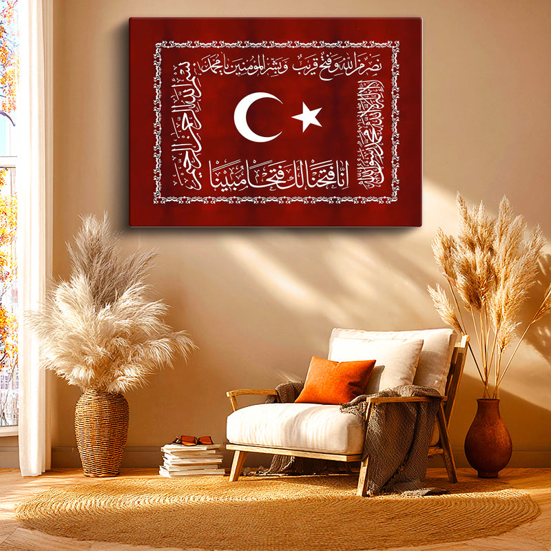 Yatay Kanvas Tablo Ay Yıldız ve Fetih Ayeti Osmanlı Tablosu Ev Ofis Duvar Dekoru